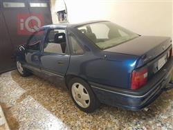 ئۆپڵ ڤێکترا